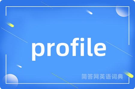 profile