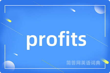 profits