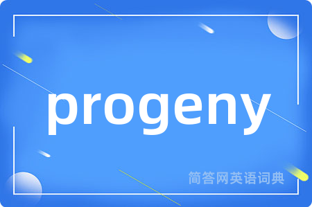 progeny