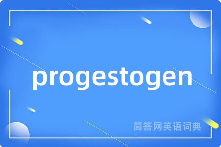progestogen