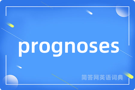 prognoses