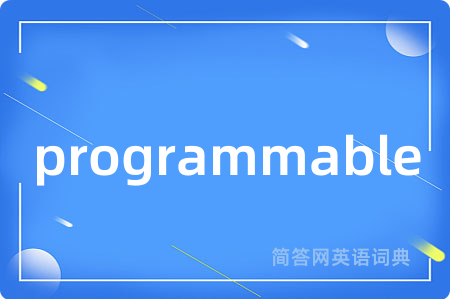programmable