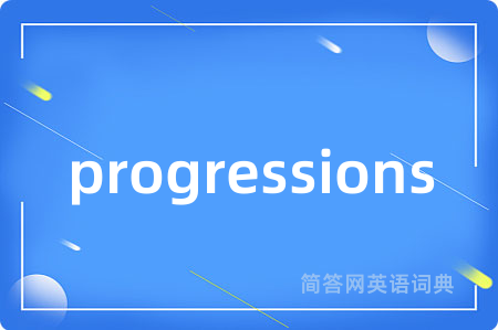 progressions