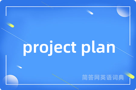 project plan
