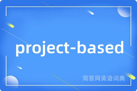project-based