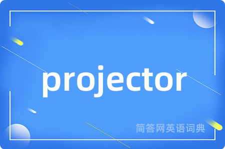 projector