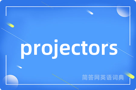 projectors