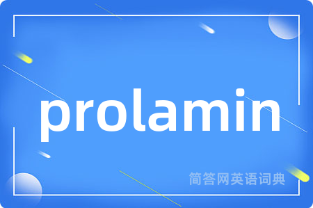 prolamin