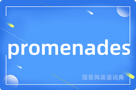 promenades