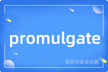promulgate