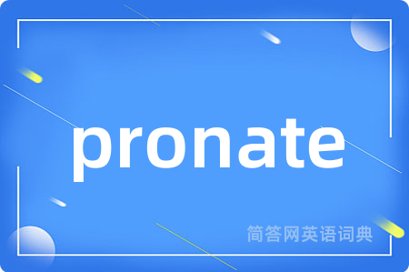 pronate