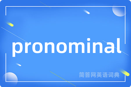 pronominal
