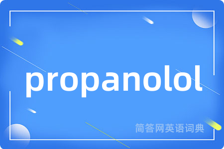 propanolol