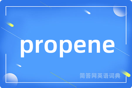 propene