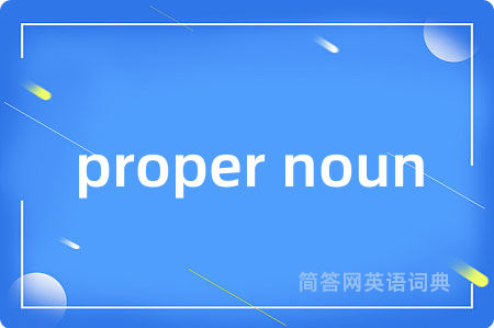 proper noun