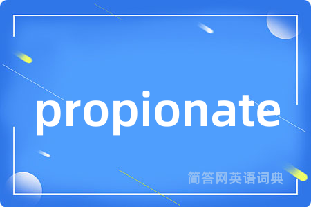 propionate
