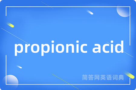 propionic acid