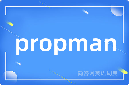 propman