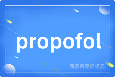 propofol