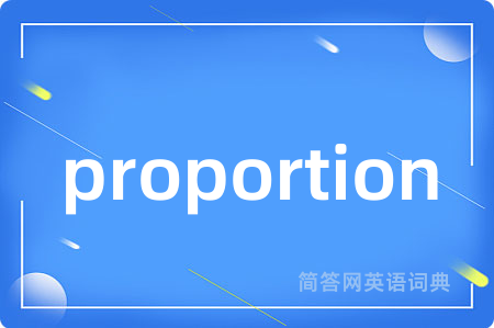 proportion