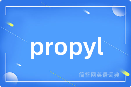 propyl