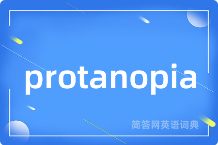 protanopia
