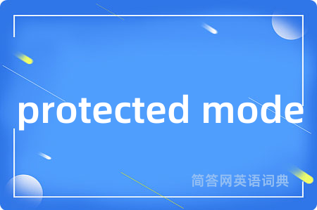 protected mode