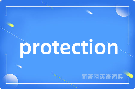 protection