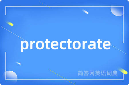protectorate