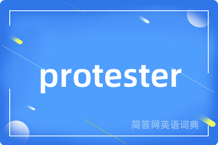 protester