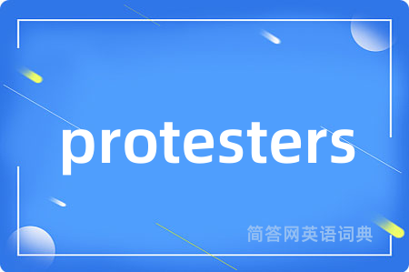 protesters
