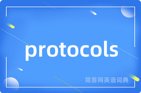 protocols