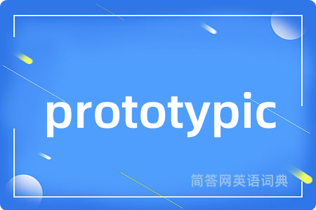 prototypic