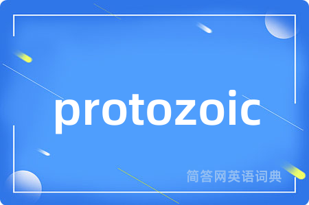 protozoic
