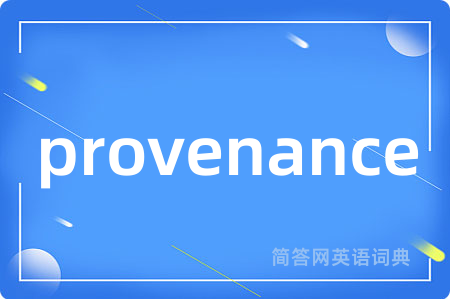 provenance