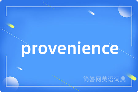 provenience