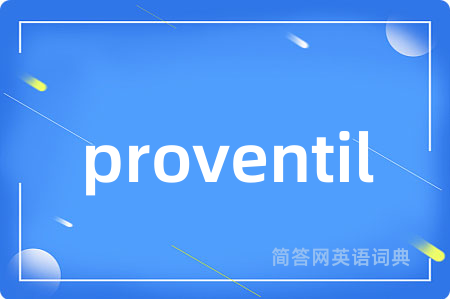 proventil