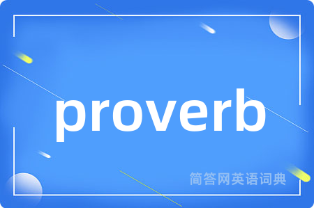 proverb