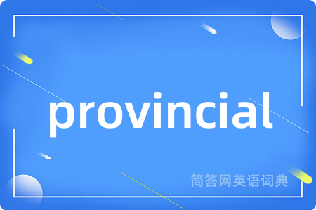 provincial