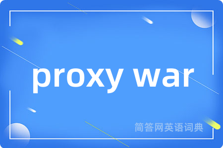 proxy war