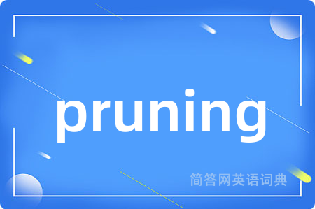 pruning