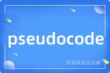 pseudocode