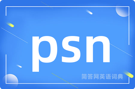 psn