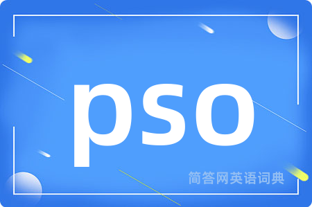 pso