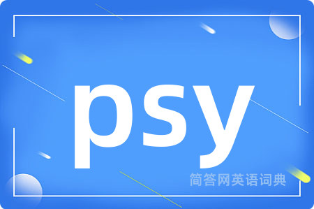 psy