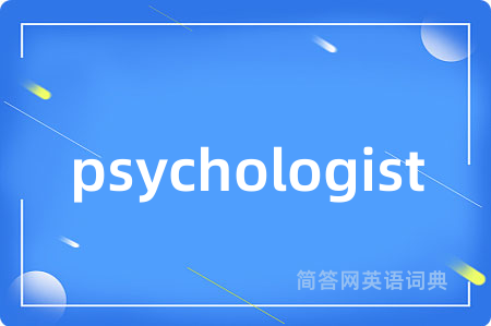 psychologist