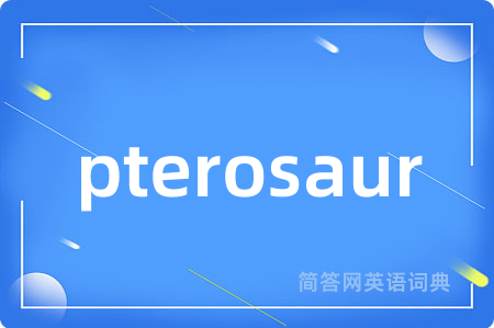 pterosaur