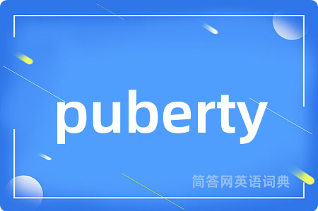 puberty