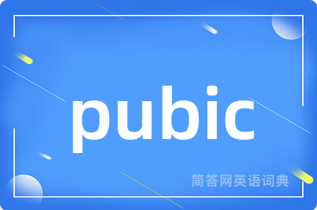 pubic