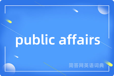 public affairs